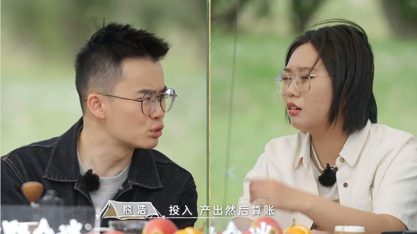 又爆一次，李雪琴的嘴让娱乐圈都脸红