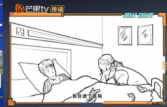 逃了四年，狠人杨幂终于成了哭包