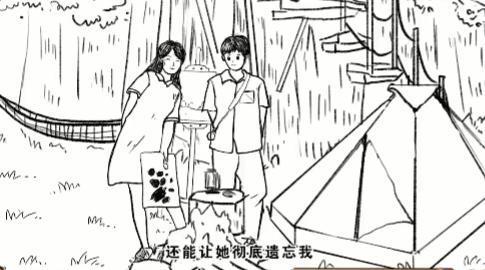 逃了四年，狠人杨幂终于成了哭包