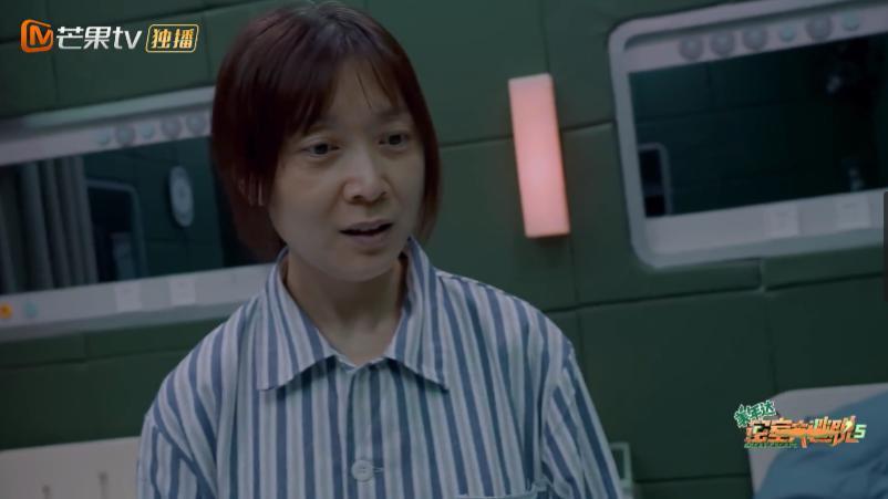 逃了四年，狠人杨幂终于成了哭包
