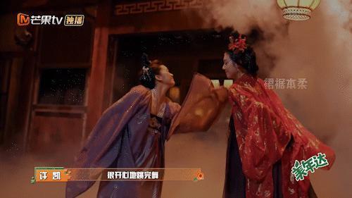 逃了四年，狠人杨幂终于成了哭包