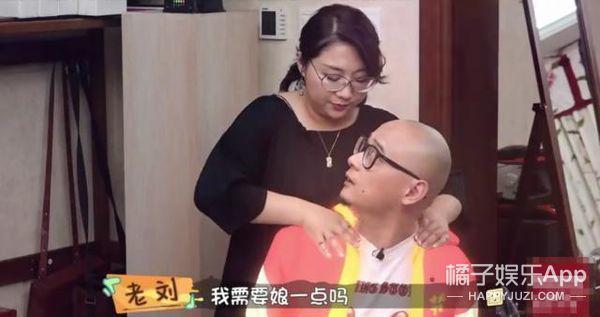 他俩上离婚综艺了？从顶配婚姻到0爱情占比，怎么走到这一步