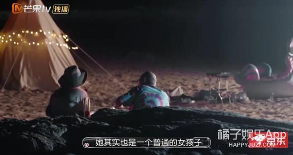 他俩上离婚综艺了？从顶配婚姻到0爱情占比，怎么走到这一步