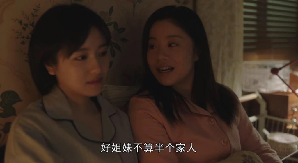 “叔圈天菜”也拯救不了老少恋的违和感