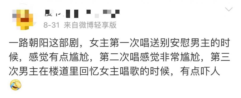 “叔圈天菜”也拯救不了老少恋的违和感