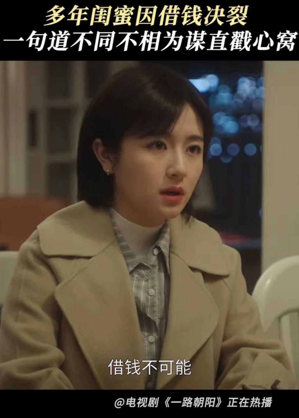 “叔圈天菜”也拯救不了老少恋的违和感