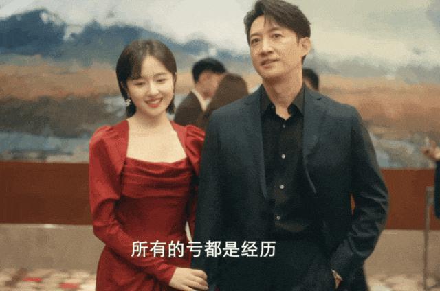 《骄阳伴我》：相差十岁不是问题，肖战选了个好剧本