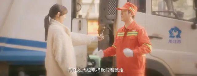 《骄阳伴我》：相差十岁不是问题，肖战选了个好剧本