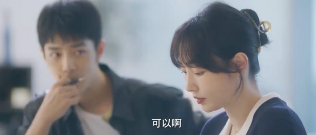 《骄阳伴我》：相差十岁不是问题，肖战选了个好剧本