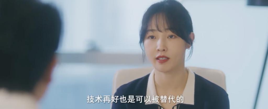 《骄阳伴我》：相差十岁不是问题，肖战选了个好剧本
