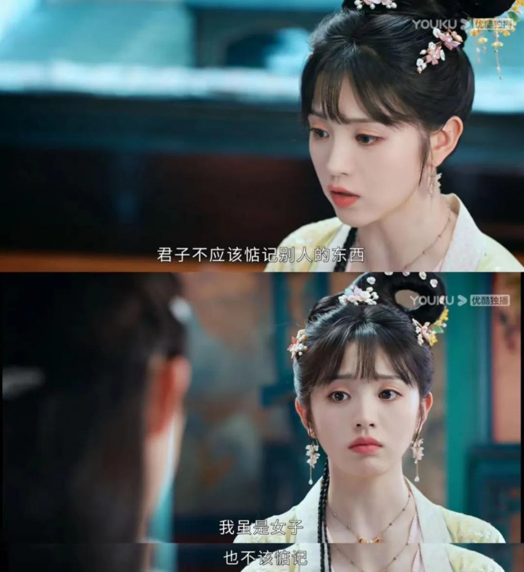 嫁错了人，她竟变成这样了？