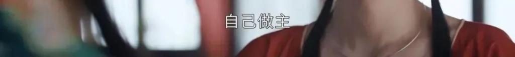 嫁错了人，她竟变成这样了？