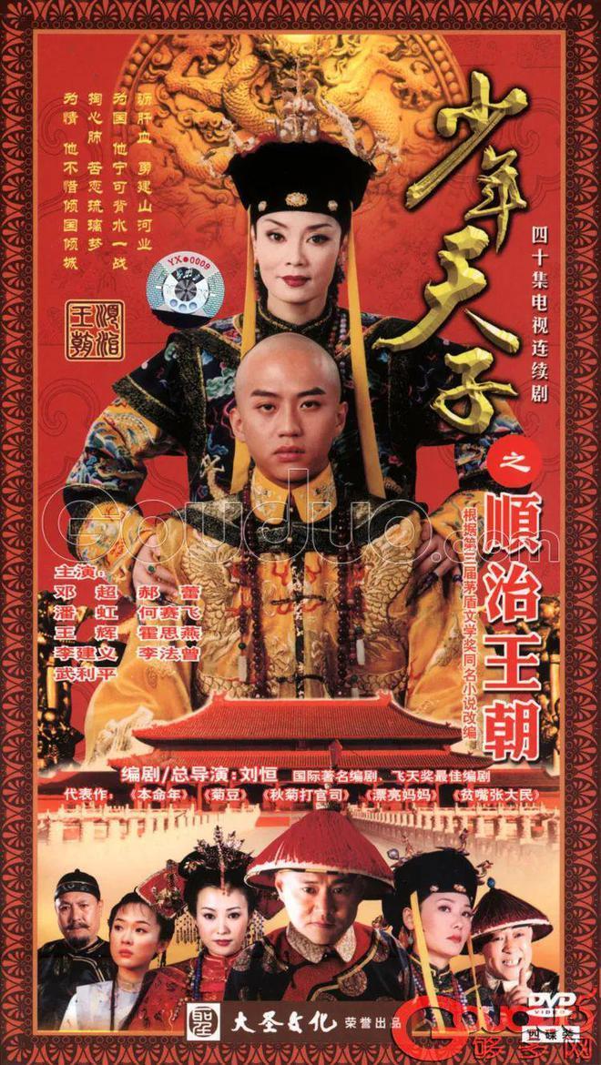 被低估了20年，它依然是国产剧颜值巅峰