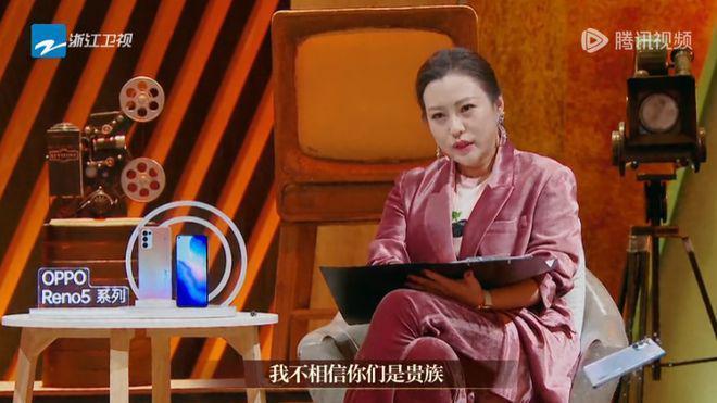 被低估了20年，它依然是国产剧颜值巅峰