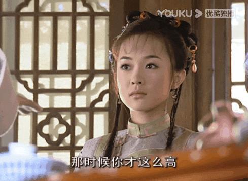 被低估了20年，它依然是国产剧颜值巅峰