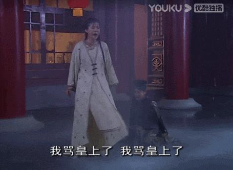 被低估了20年，它依然是国产剧颜值巅峰