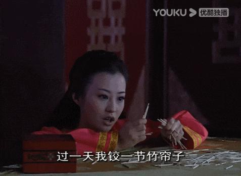 被低估了20年，它依然是国产剧颜值巅峰