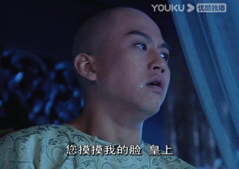 被低估了20年，它依然是国产剧颜值巅峰