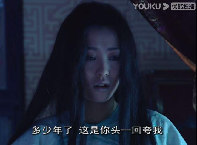 被低估了20年，它依然是国产剧颜值巅峰