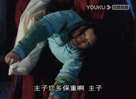 被低估了20年，它依然是国产剧颜值巅峰