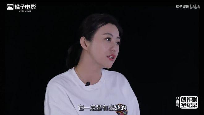 被低估了20年，它依然是国产剧颜值巅峰