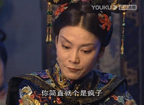 被低估了20年，它依然是国产剧颜值巅峰