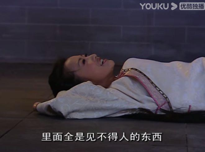 被低估了20年，它依然是国产剧颜值巅峰