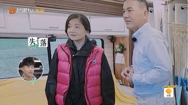 《再见爱人3》：离婚一定是解决婚姻问题的最优解吗？