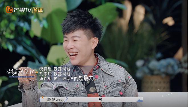 《再见爱人3》：离婚一定是解决婚姻问题的最优解吗？