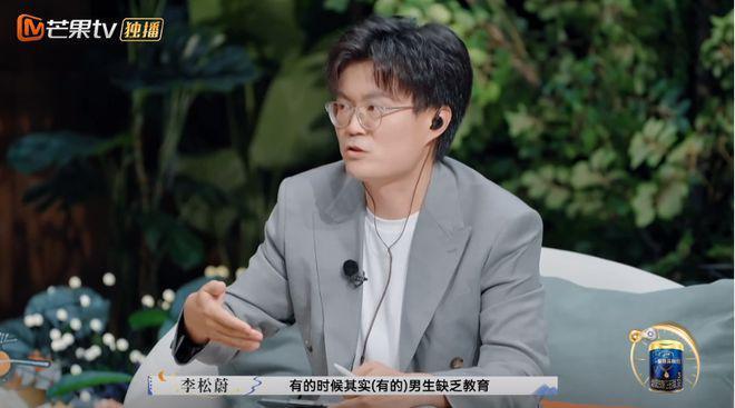 《再见爱人3》：离婚一定是解决婚姻问题的最优解吗？