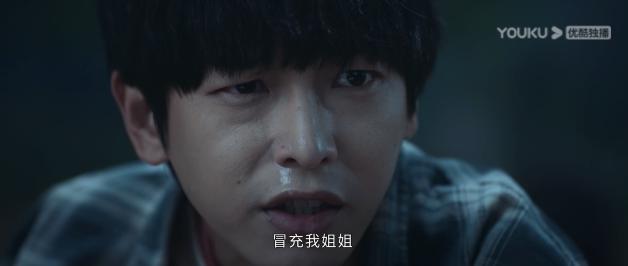 这剧抬上来，内娱真的有救了！！