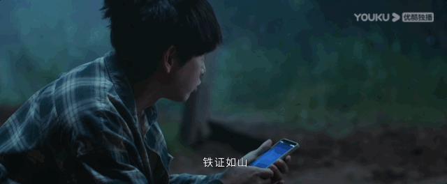 这剧抬上来，内娱真的有救了！！