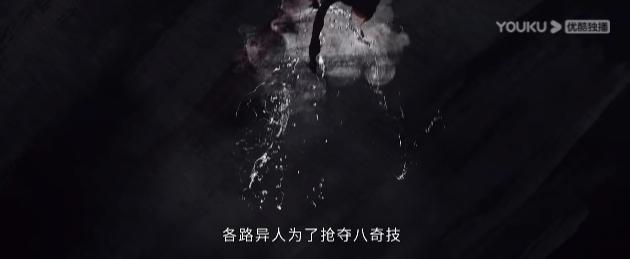 这剧抬上来，内娱真的有救了！！