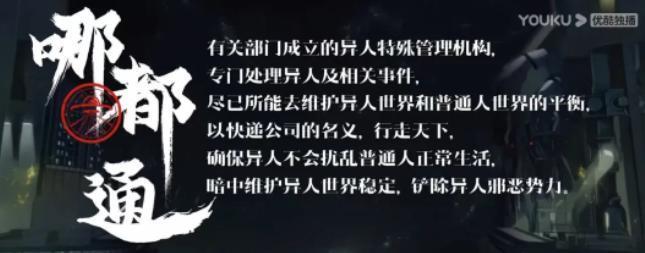 这剧抬上来，内娱真的有救了！！