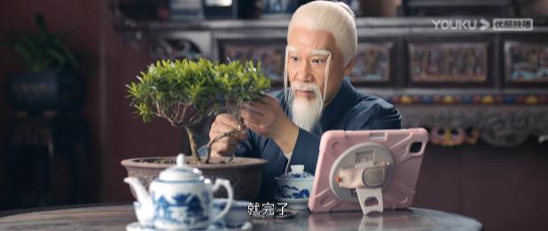 这剧抬上来，内娱真的有救了！！