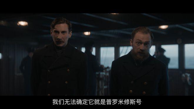 从9.3到7.0，这顶级神剧怎么翻了车