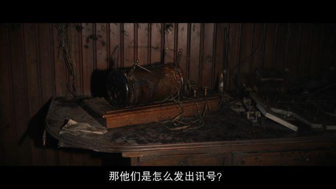从9.3到7.0，这顶级神剧怎么翻了车