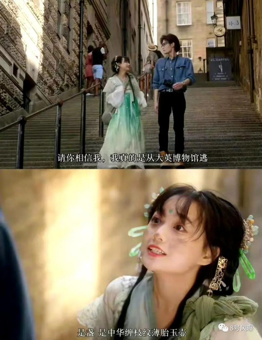 它火爆出圈的背后，影视剧惨遭打脸？