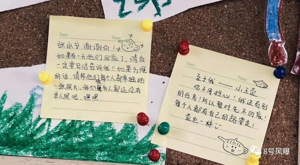 它火爆出圈的背后，影视剧惨遭打脸？