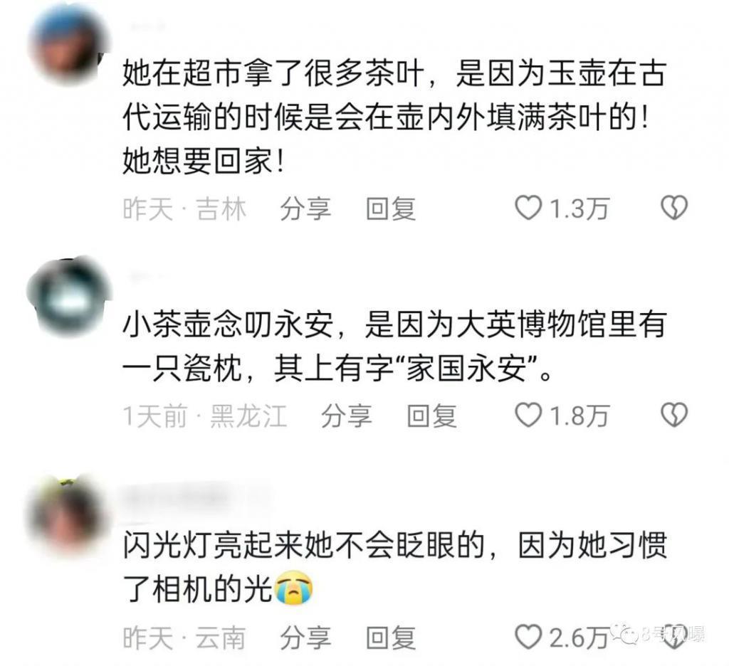 它火爆出圈的背后，影视剧惨遭打脸？