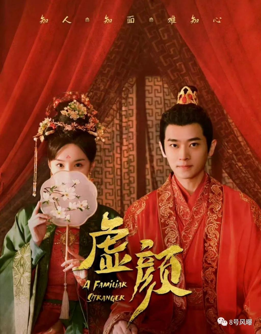 它火爆出圈的背后，影视剧惨遭打脸？