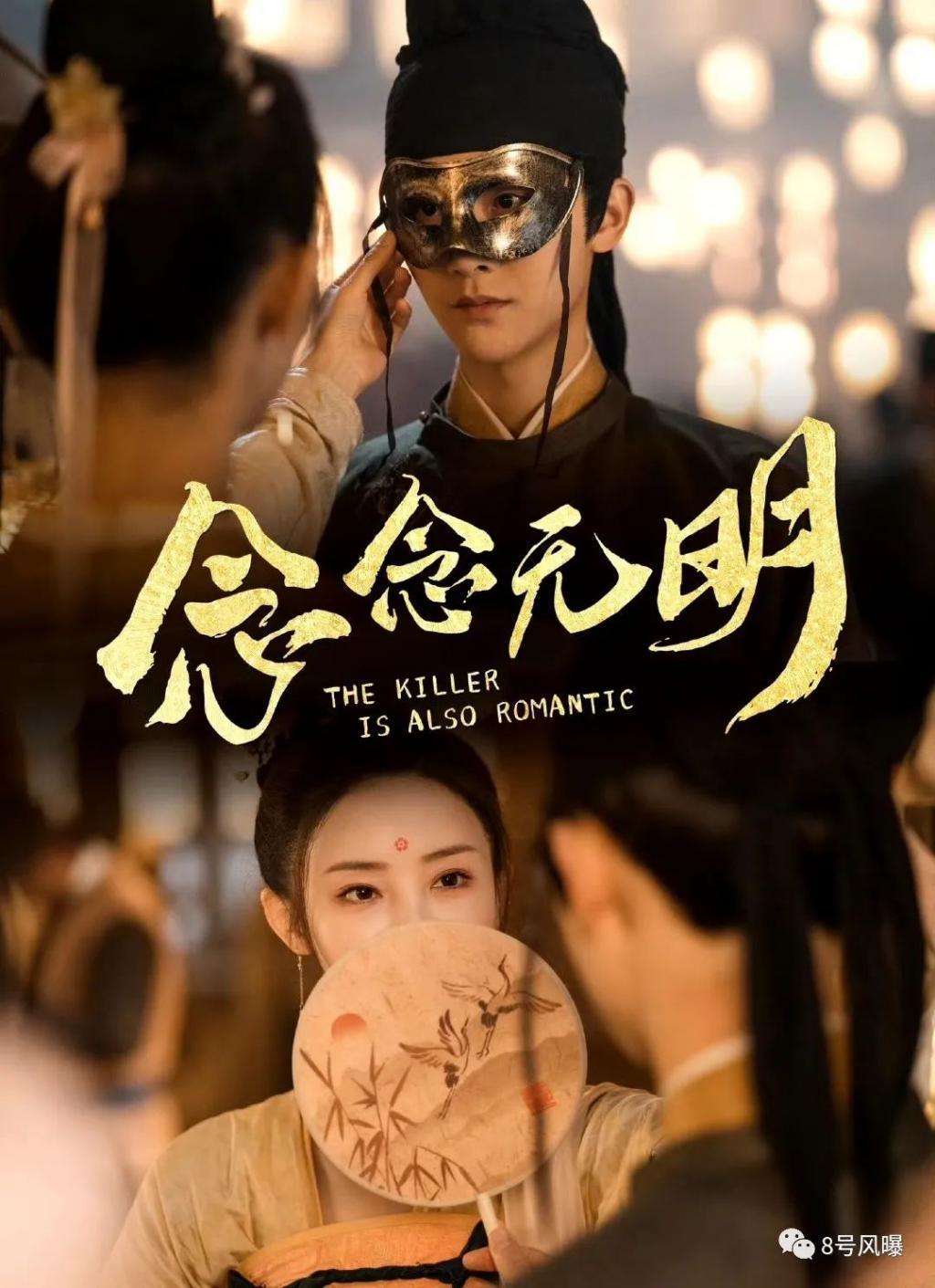 它火爆出圈的背后，影视剧惨遭打脸？