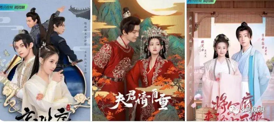 它火爆出圈的背后，影视剧惨遭打脸？