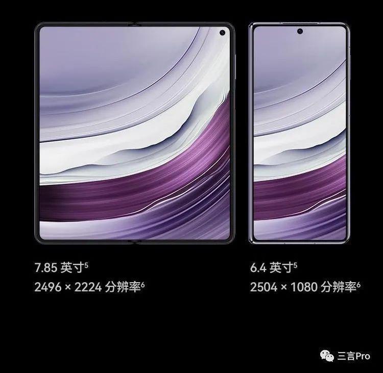 手机界的“汪峰”出现了…