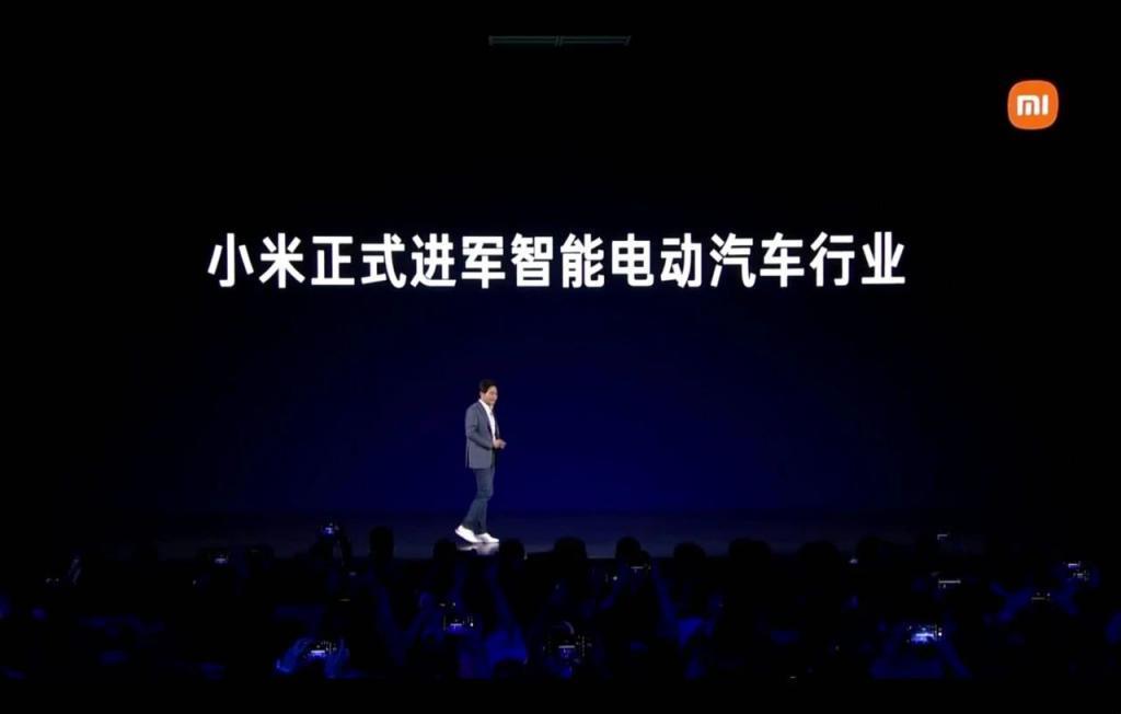小米汽车试生产，价格屠夫要来了！