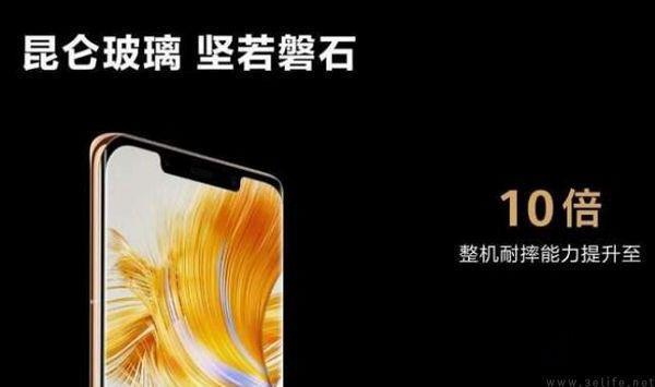 苹果新专利曝光，再好的玻璃也挡不住贴膜的热情