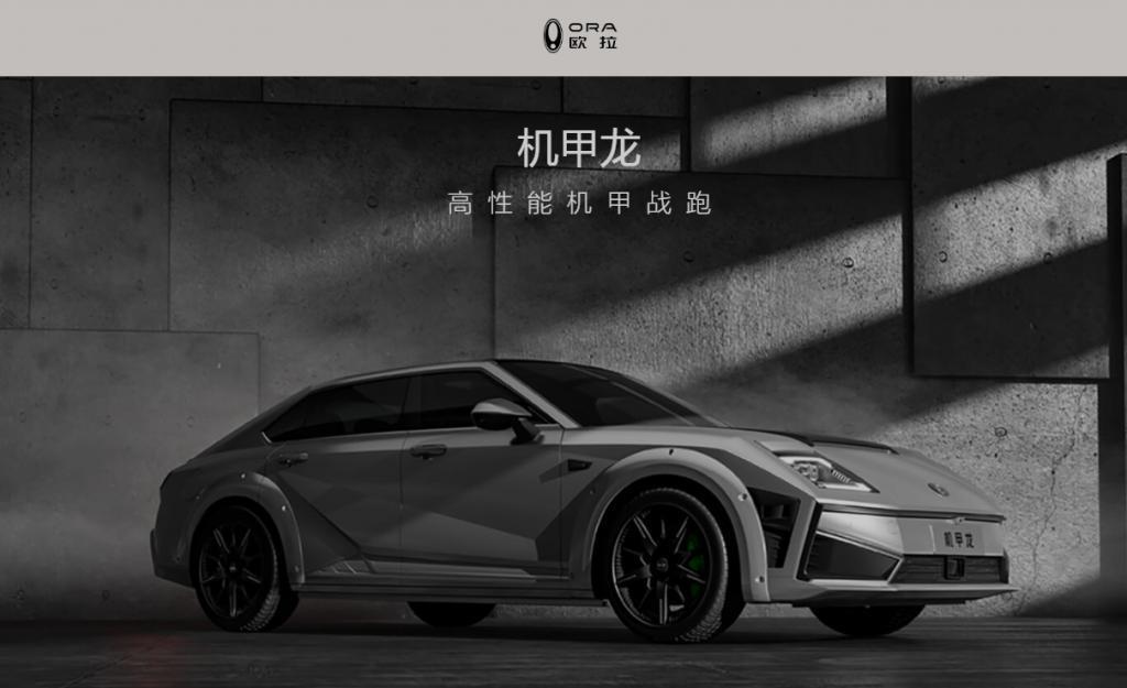 “机甲龙”未死，“雷霆猫”待命？