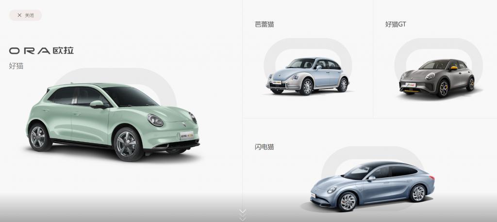 “机甲龙”未死，“雷霆猫”待命？