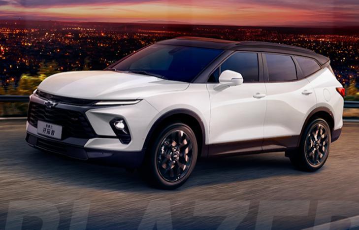 雪佛兰汽车官宣限时降价，迈锐宝 XL、探界者优惠 65000 元