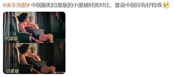 封杀这女神，是内娱最大的笑话